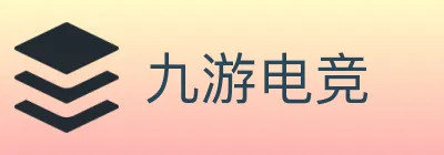 九游电竞 logo